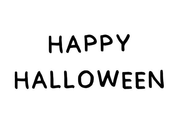 Happy Halloween Quote Banner SVG